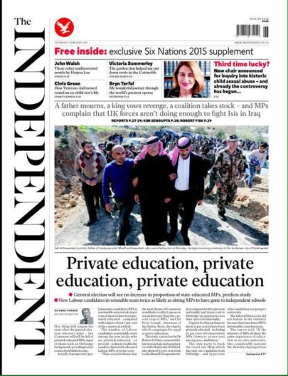 Image for Private education, private education, private education